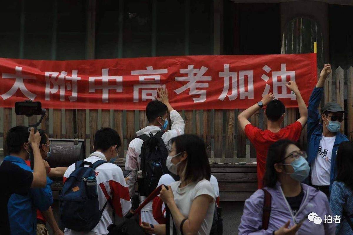 考场上的巨人 记2米3高考生的不凡之旅高考考场多少米禁止施工