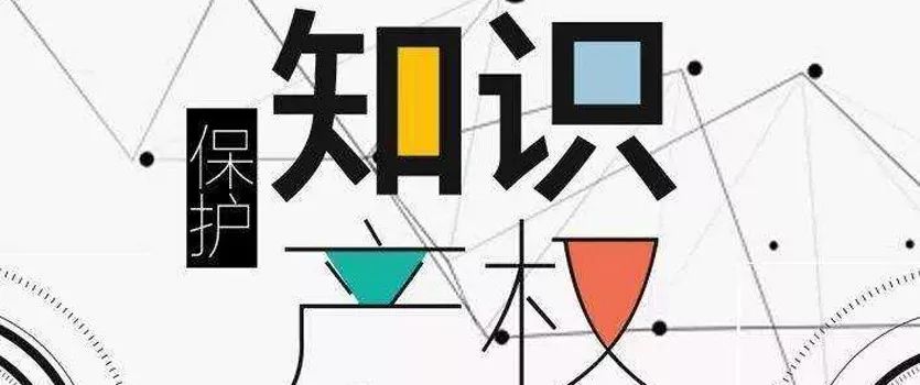探索香港正版挂牌大全，守护知识产权，共筑诚信市场香港正版挂牌资料全篇+完整篇 192.168.100.1