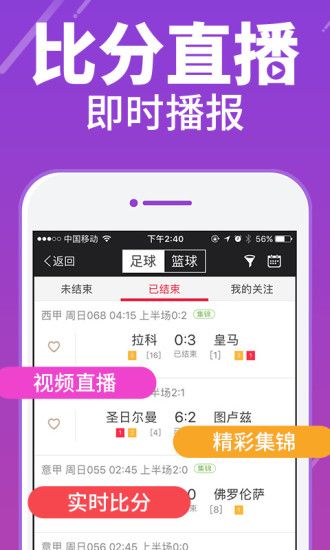 信彩网论坛，网络交流的色彩斑斓之地信彩网app