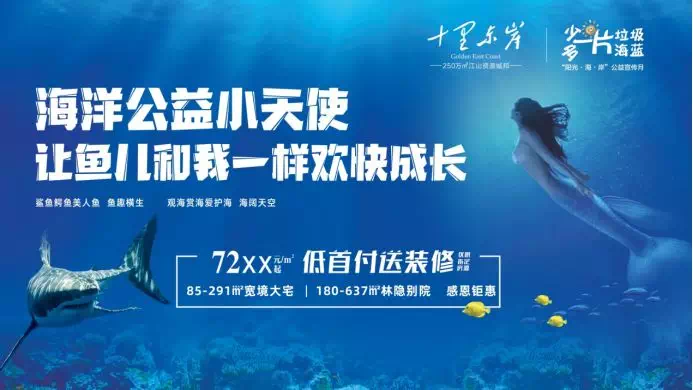 探索知识海洋，正版权威资料大全的无限价值正版权威资料大全澳门