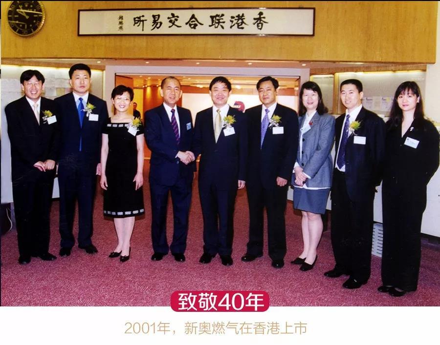 2 最新资料解析