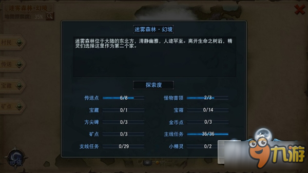 探索二四六18精选资料图库，解锁专业与创意的宝藏二四六118精选资料图库使用方法