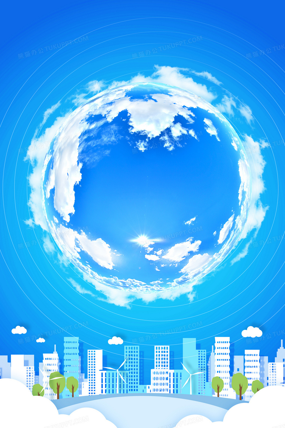 2036年，探索正版资料免费大全的未来愿景2022年正版资料免费大全集完整版