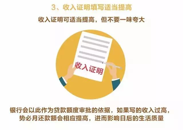 揭秘王中王的秘密，心水高手论坛资料免费公开的真相王中王心水高手论坛资料公开的亮点大众网