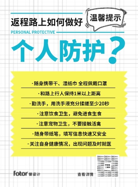 2031年全年资料免费大全下载，解锁知识，共享未来2022全年资料免费大全下载澳门194期至200期开奖结果