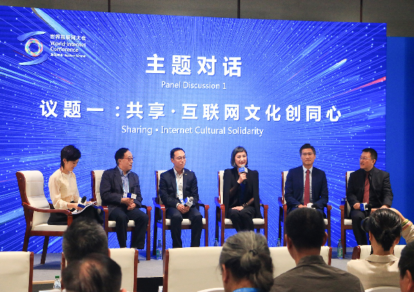 2036年澳门六开彩，未来彩票的科技与文化融合2021年澳门六13期开彩开