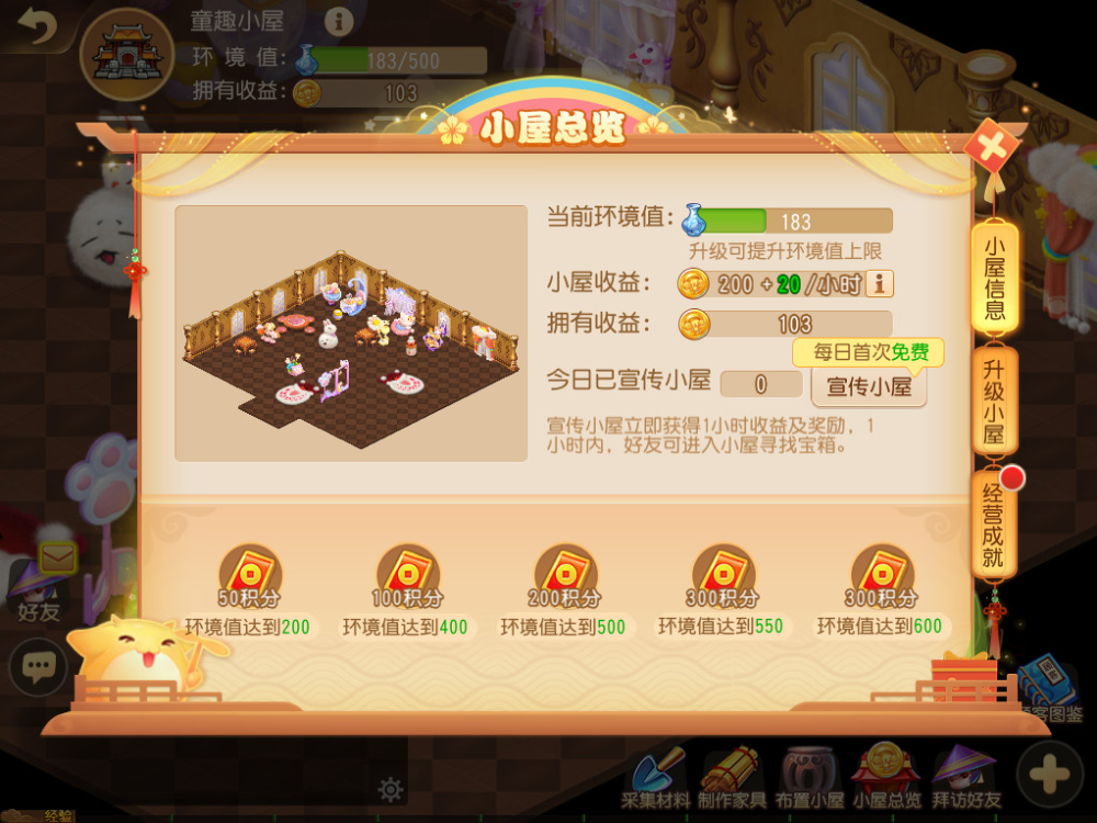 探索幸运之门，揭秘开奖大全的奥秘开奖大全 结果500