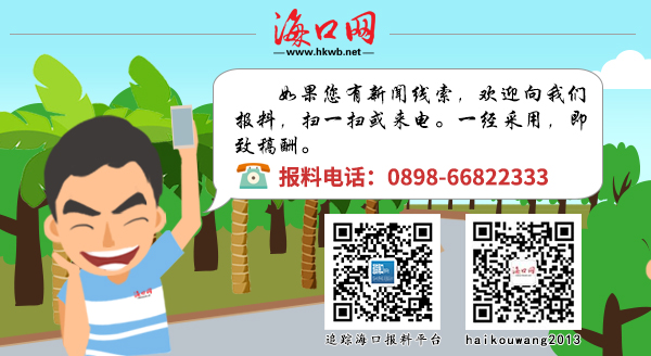 淘码论坛，数字时代的交流新阵地淘码论坛高手