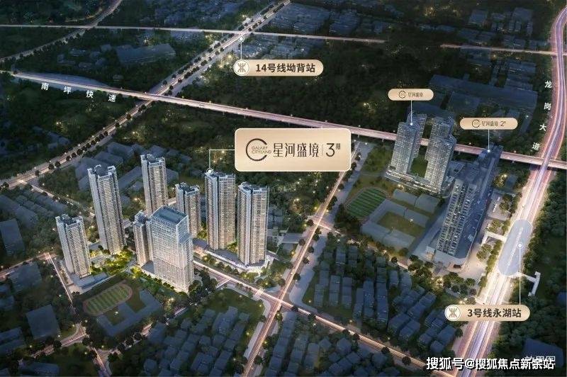 蓝月亮正版资料大全，解锁家居清洁新境界蓝月亮正版资料大全930号码三期必中
