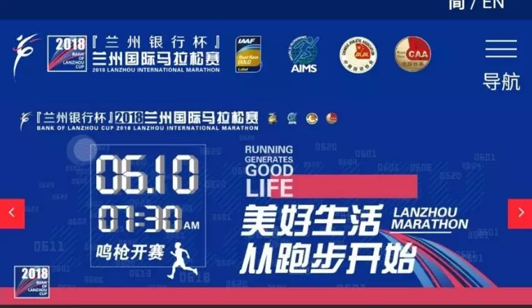 今日特马，揭秘彩票背后的幸运与智慧今日特马多少号
