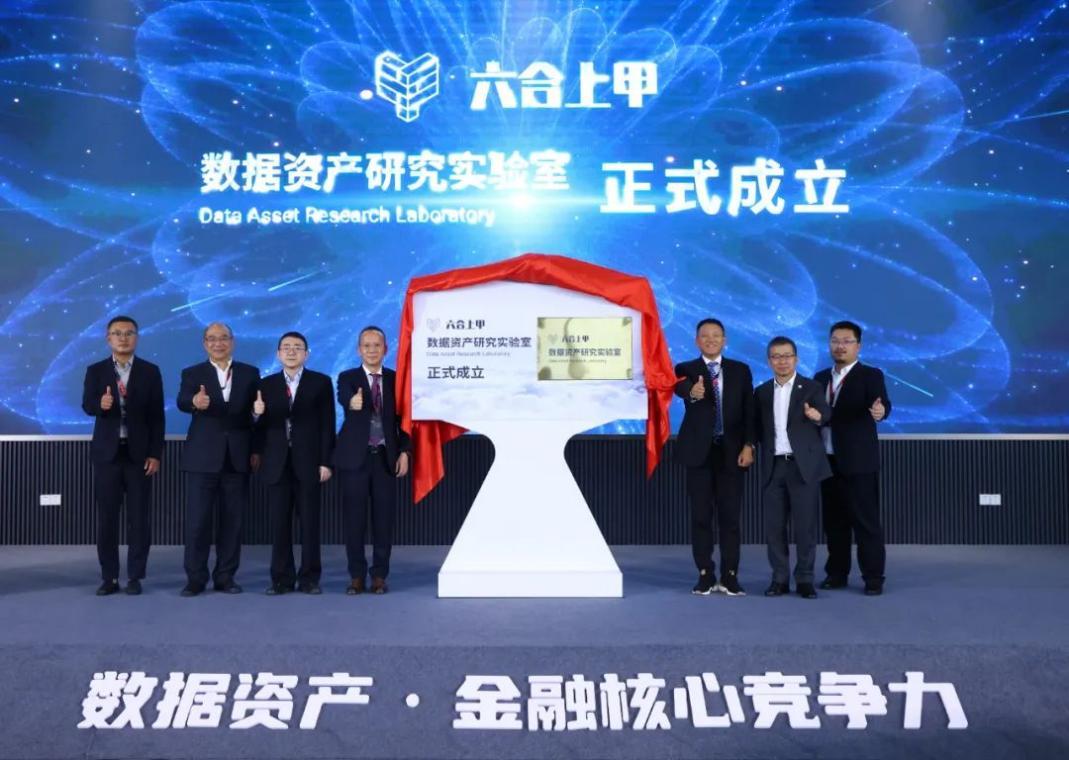 六合天下心水论坛—网络交流的智慧源泉6合天下彩