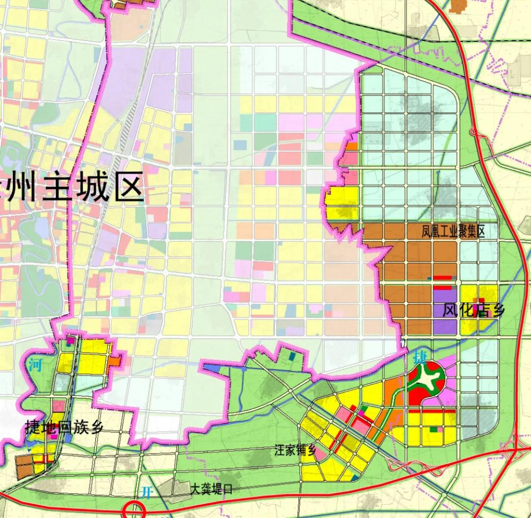 2035年展望 第6页
