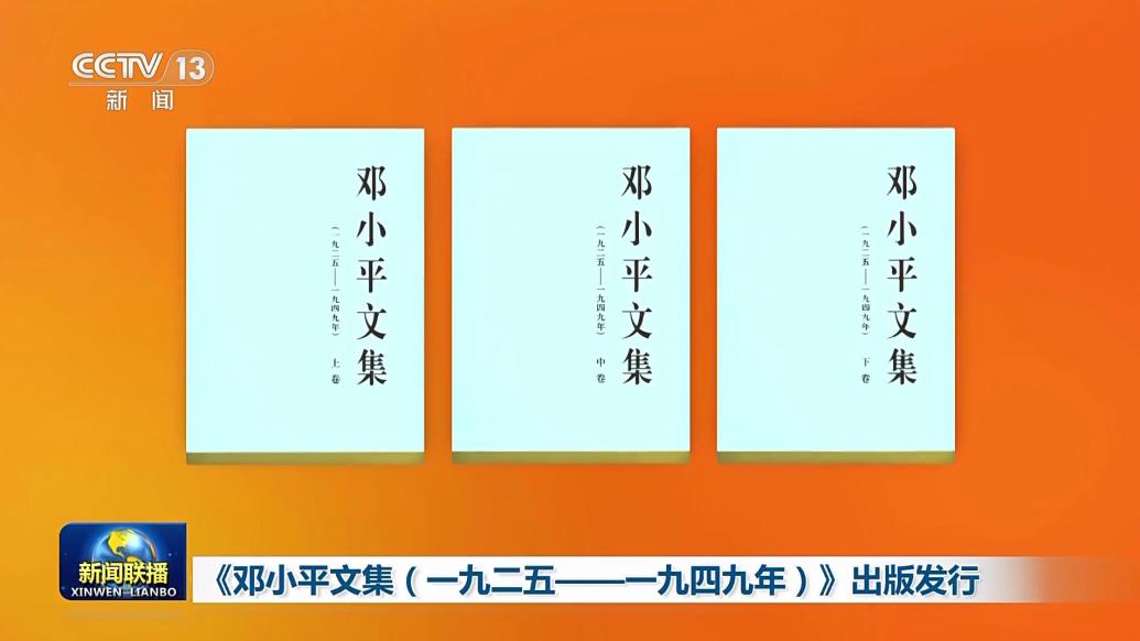 2021年澳门管家婆一句话赢大钱
