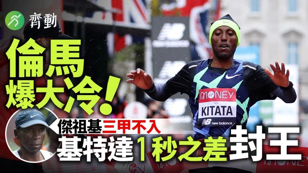 2019年马会正版资料，一场数字时代的公益盛宴马会2020年正版资料大全