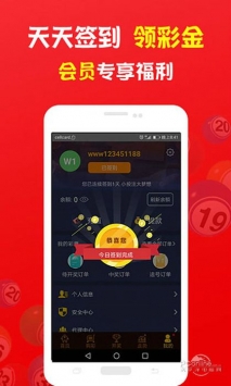 澳门管家婆一肖、二码与精准预测，理性看待彩票游戏中的中字幻想2021年澳门管家婆一句话赢大钱