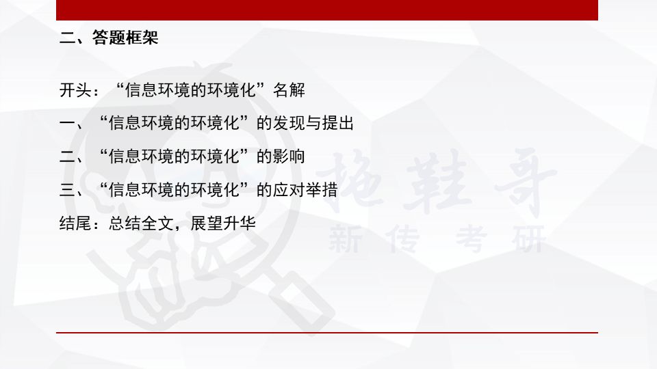 草根之声，小草论坛的崛起与影响小草论坛如何查看论坛状态