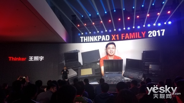51nb论坛，技术爱好者的精神家园51nb论坛thinkpad专区