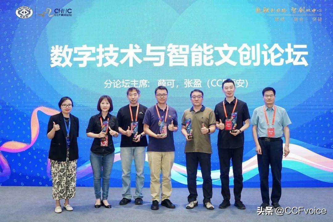 乐博论坛，科技与创新的交流平台乐博平台下载