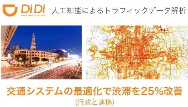 免费获取204年新澳资料大全正版资源，一场信息革命的启航澳门新彩