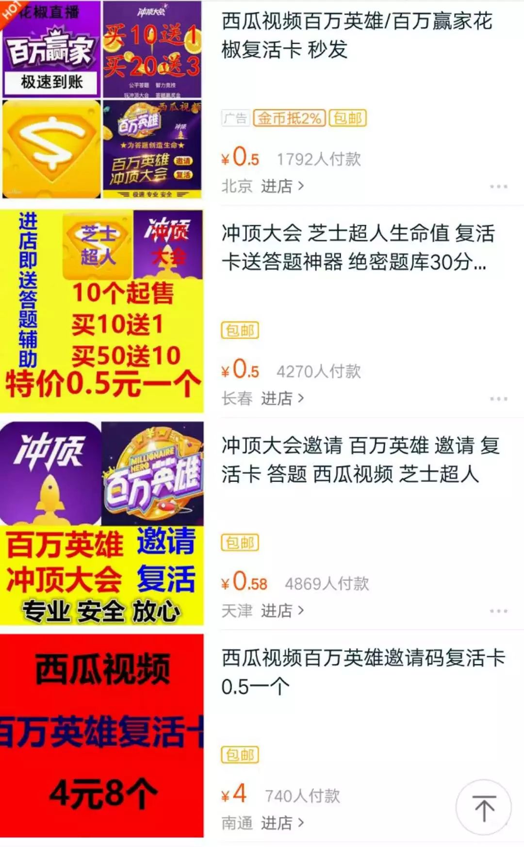 管家婆一句赢，智慧与策略的完美结合管家婆一句赢钱料图