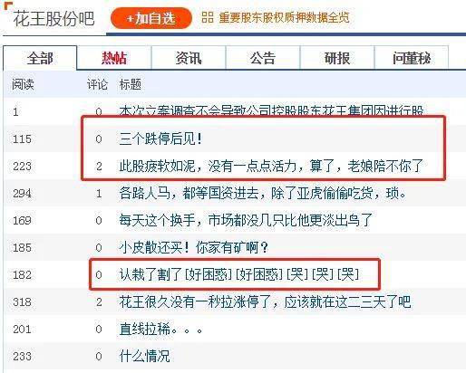 揭秘四肖三期内必出一萧的真相，理性与概率的对决