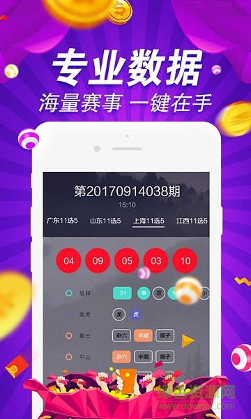 澳门一肖与精准预测，探索数字背后的奥秘澳门一肖一码澳门澳门资料大全