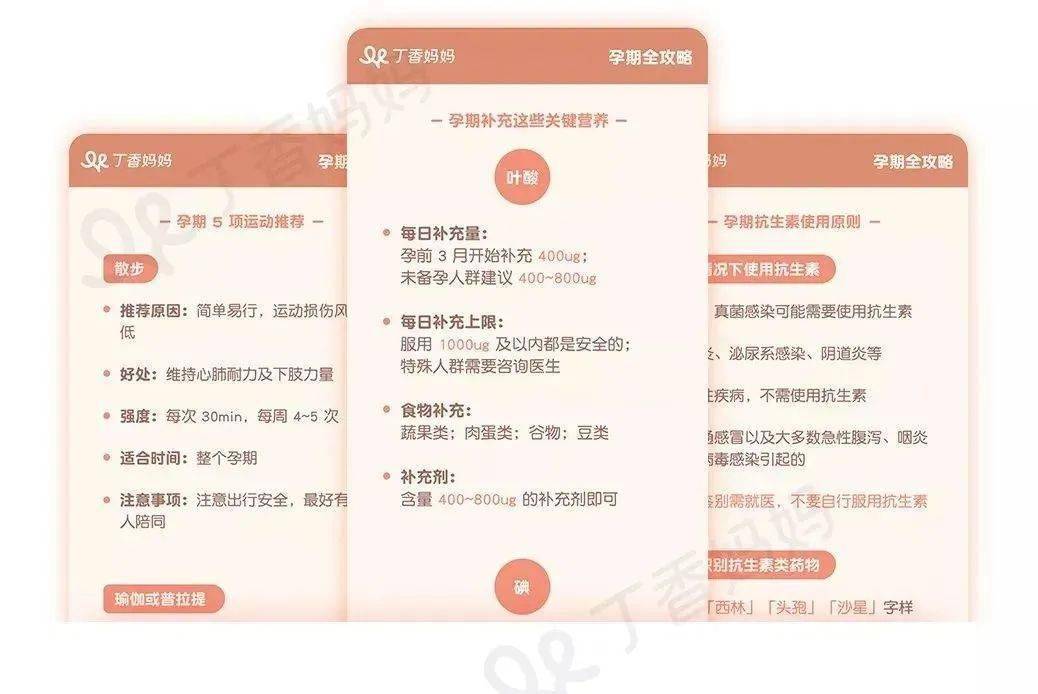 探索新门，内部资料精准大全的深度解析新门内部资料精准大全,118图库