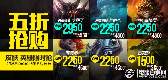 探索新奥天天免费资料，解锁知识宝库的钥匙新奥天天资料大全