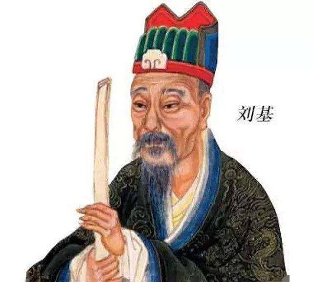 揭秘刘伯温六肖精选资料，历史智慧与现代应用的奇妙融合刘伯温六肖精选资料大全930