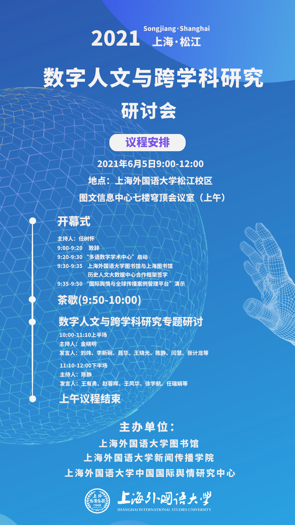 港澳台49图库，数字背后的文化与情感纽带港澳台49图库下载-港
