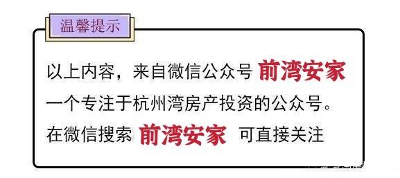 澳门管家婆一句话，新时代的智慧与温情新澳门管家婆一句话东方新