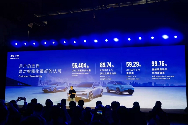 2035年澳门未来展望，科技与文化的深度融合2023年澳门今晚必开一肖一特顾炎武是什么动物
