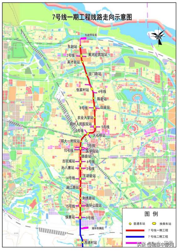 2049新奥资料免费大全，解锁未来能源的钥匙2024新奥资料大全最新版本亮点,时代资料
