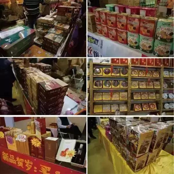 新澳门免费精准大全
