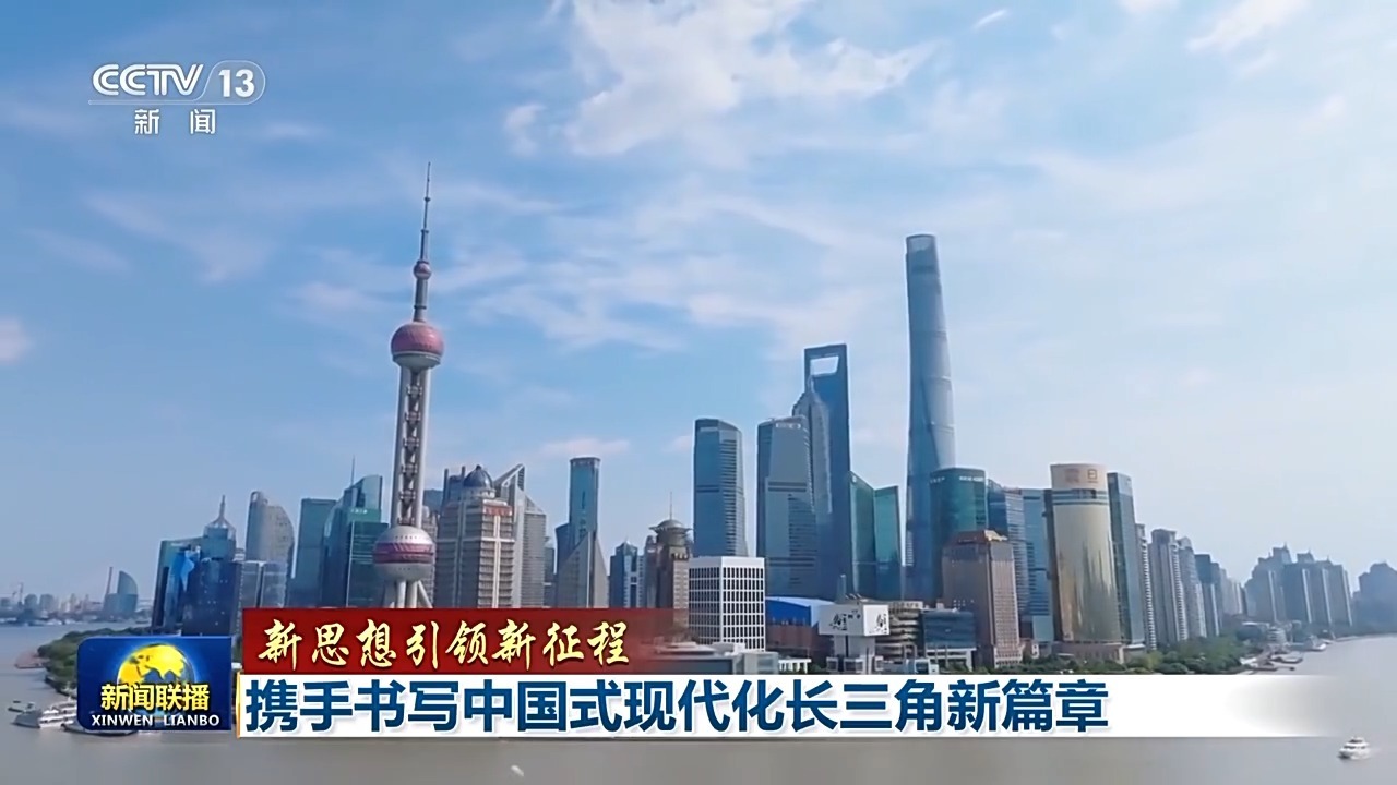 澳门，2046年历史新篇章的璀璨启航2024年澳门历史记录走势图