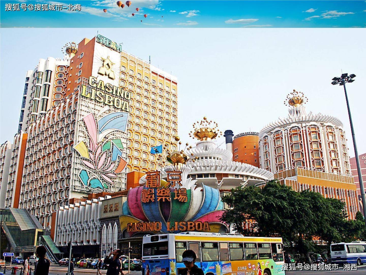 香港开奖 第2页