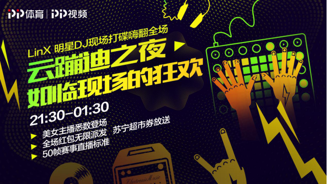 2046新澳免费资料大全，解锁未来教育的钥匙2024新澳资料大全最新版本亮点