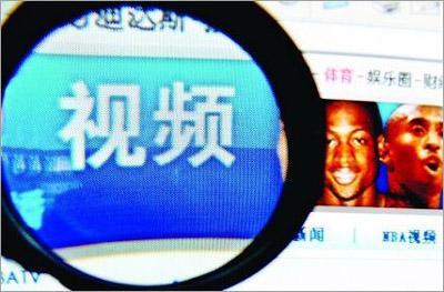澳门正版资料大全免费看，揭开网络赌博的迷雾与警示澳门正版资料大全十今年免费