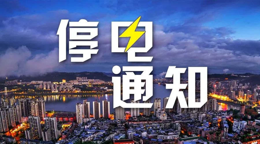 澳门新篇章，2045年今晚开码盛典的公开揭幕新澳门2024今晚开码公开248期