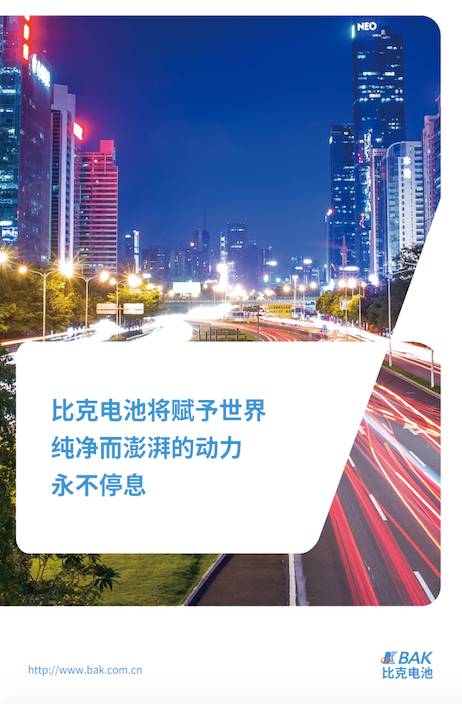2046新澳精准资料，免费提供的时代与未来展望2021澳门精准资料141