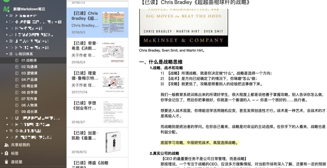 2046新澳正版免费资料，解锁知识的新钥匙澳门正版资料免费大全新闻