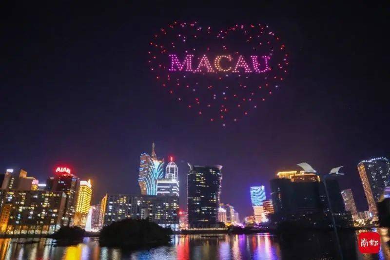 澳门新篇章，2046年今晚开码盛事公开揭幕新澳门2024今晚开码公开248期