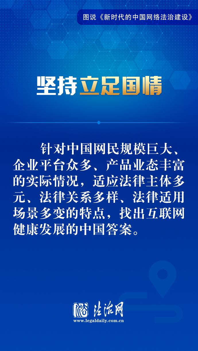 揭秘四肖选一中的中特之道—深度解析与策略分享四肖选一肖一特