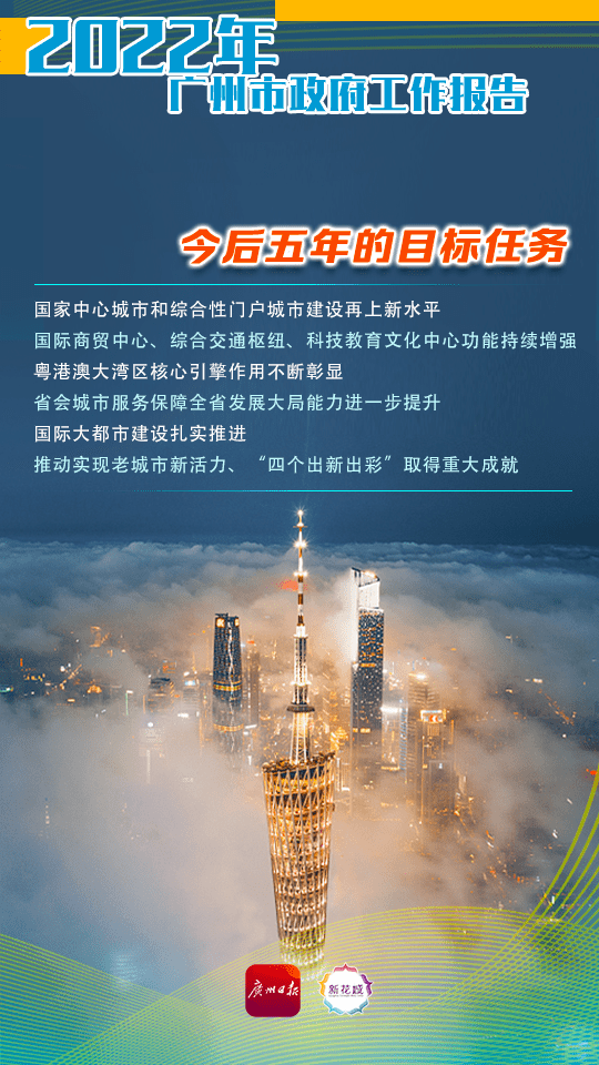2036年澳门开奖结果记录历史，数字背后的故事与展望2023澳门开奖结果记录历史更新