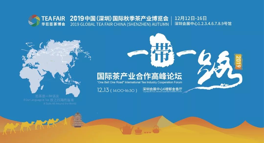 探索2035，49图库大全免费资料图的未来展望49图库大全免费资料图2023年