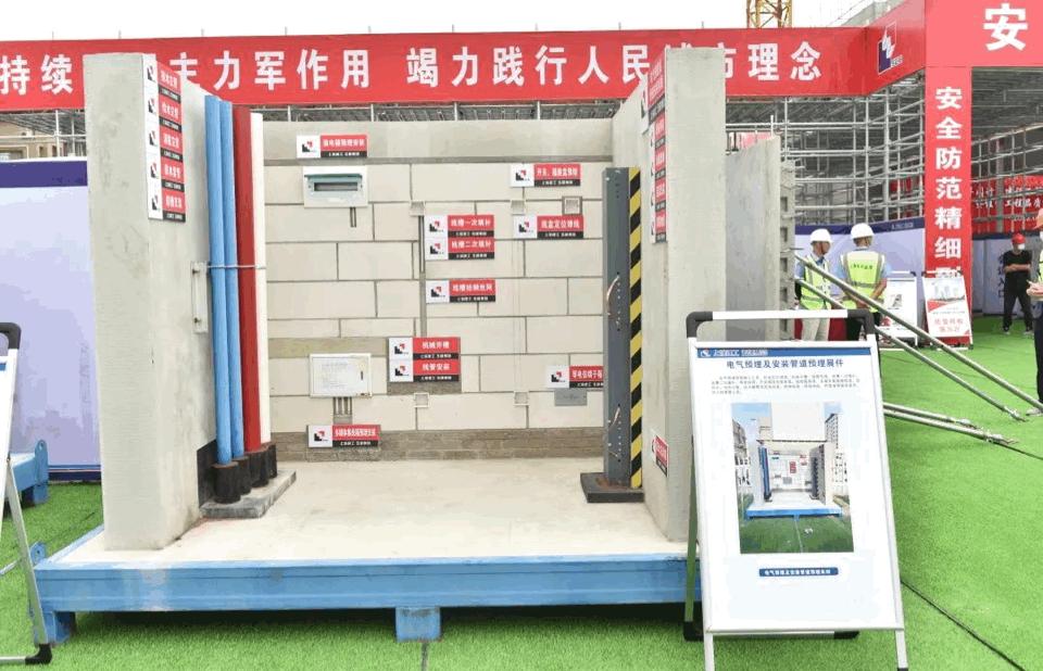 2024澳门今晚开特马开什么319期