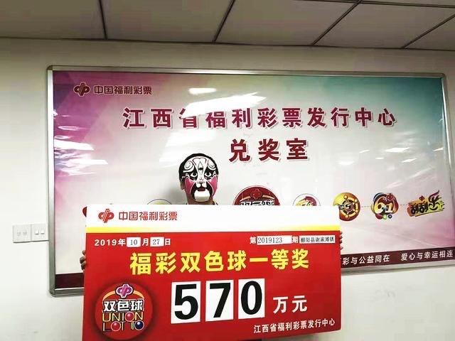 揭秘香港今期开奖号码，彩民必读指南香港今晚开码资料大全