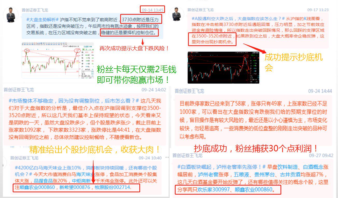 （共1023字）在当今社会，彩票作为一种充满未知与期待的投资方式深受广大民众喜爱。而提及