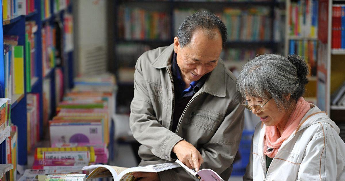 澳门2037年历史开奖记录查询，透视未来与回顾往昔的奇妙之旅澳门2023历史开奖记录查询表最新