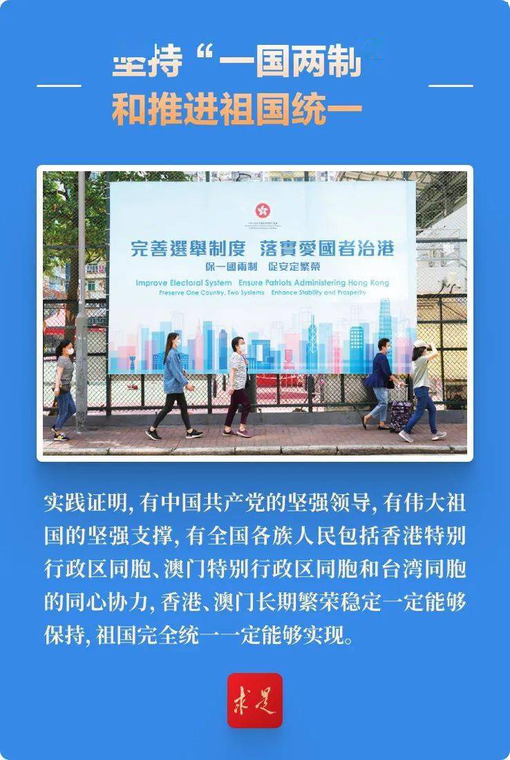 免费下载204年新澳资料大全，正版资源的全面指南澳门新彩